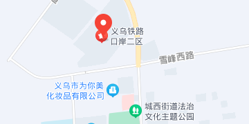 美森快船深圳收貨點(diǎn)